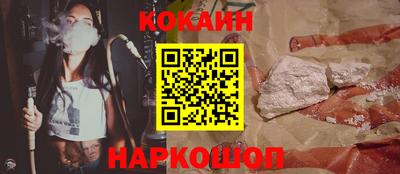 дживик Ачхой-Мартан