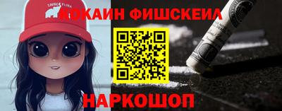 стаф Аша