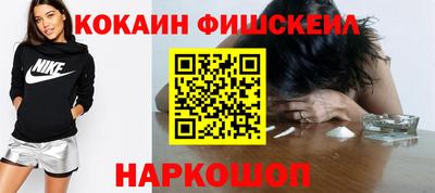 кокаин колумбия Баксан