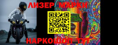 кокаин колумбия Баксан