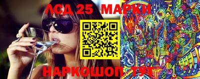 дживик Ачхой-Мартан