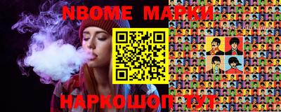 кокаин колумбия Баксан