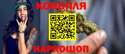 стаф Аша