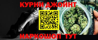 кокаин колумбия Баксан