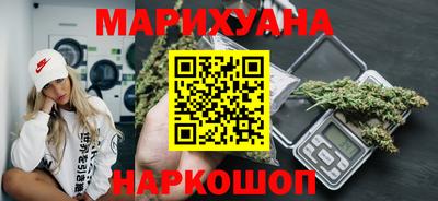 дживик Ачхой-Мартан