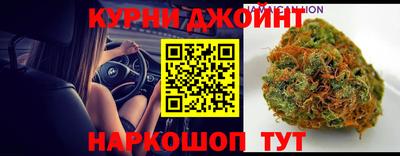 стаф Аша