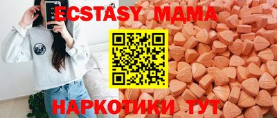 дживик Ачхой-Мартан